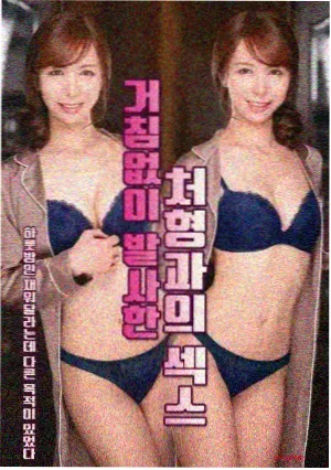 拾荒者统治